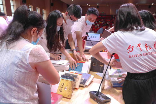 百舸奋楫竞技能，书香致远润羊城——广州市中小学图书馆业务技能竞赛圆满收官
